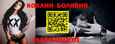 mix Азнакаево