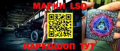 mix Азнакаево