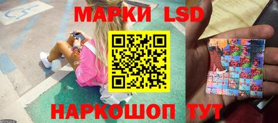 спиды Абакан