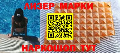 спиды Абакан