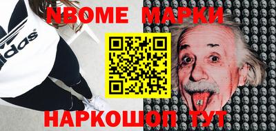 mix Азнакаево