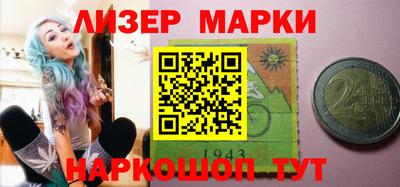 спиды Абакан