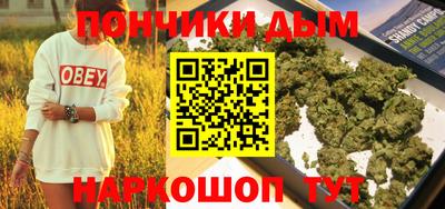 спиды Абакан