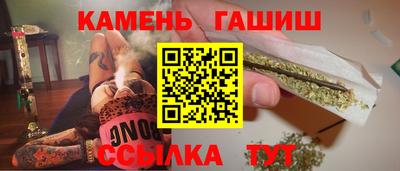 спиды Абакан