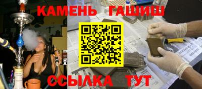 mix Азнакаево