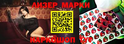 mix Азнакаево