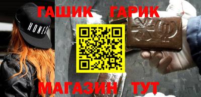 mix Азнакаево