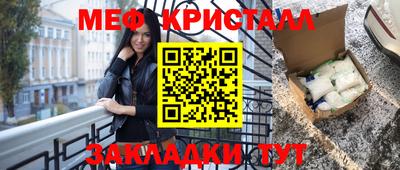 mix Азнакаево