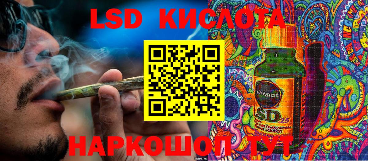 Марки NBOMe 1,8мг  Чапаевск  Марки NBOMe 1,8мг 